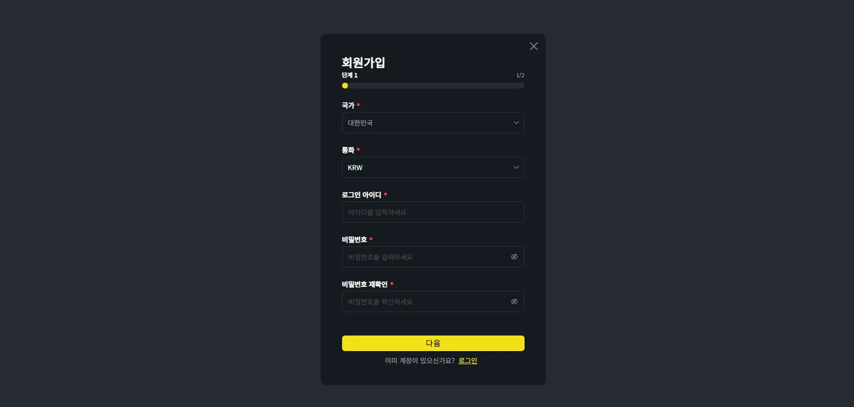 온라인 카지노 게임을 시작하는 방법 - 초보자 가이드